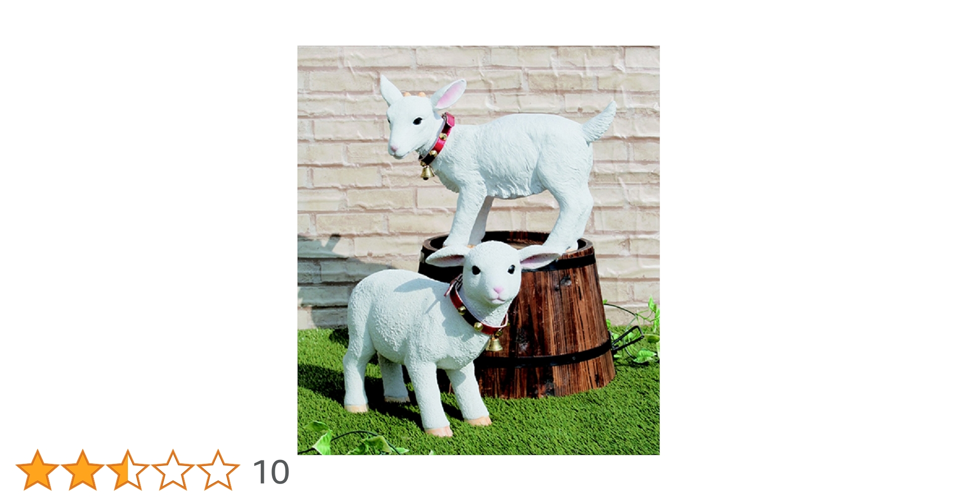 Amazon | 国華園 仔ひつじと仔やぎのオーナメント 2匹セット